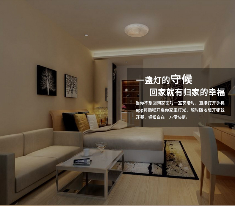 寒冷冬日虐我千百遍，还好智能家居待我仍如初恋